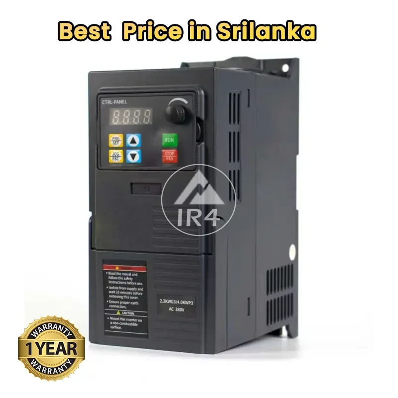VFD in Sri Lanka