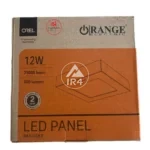 orange 12w panel light